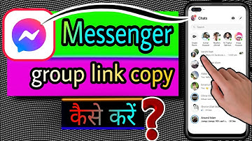 How to copy fb messenger group link in android | Share Messenger Group Link