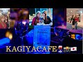 [ Vlog 113 ] KAGIYACAFE | Japan | LASTNIGHT with FUJIKO | 浜松市-静岡県 | フィリピーナ