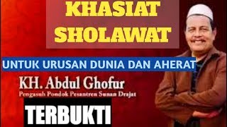 keistimewaan sholawat yang luar biasa prof Dr kh Abdul ghofur (sub indo)