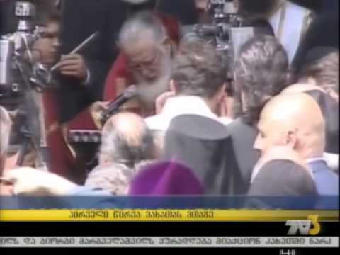 პირველი წირვა მახათას მთაზე