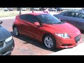 Kooler's 2011 Honda CRZ Hybrid Sports Car