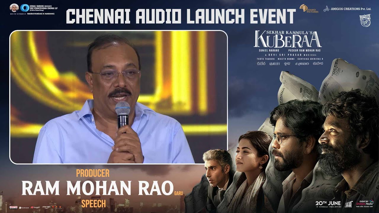 Producer Puskur Ram Mohan Rao Garu Speech at Kuberaa Audio Launch Event | Dhanush, Nagarjuna