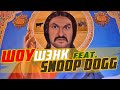 Шоушэнк feat. Snoop Dogg