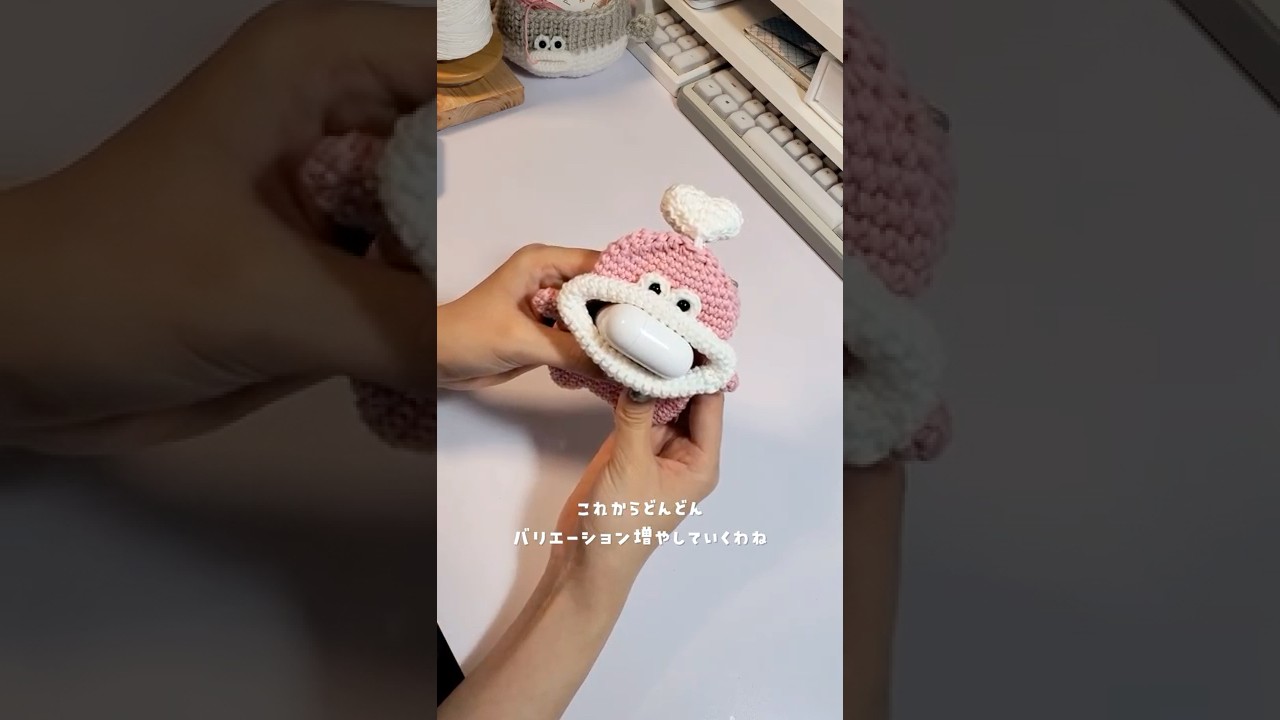 I'm making a new Mon-chan key case. #OhashiMonster #Crochet