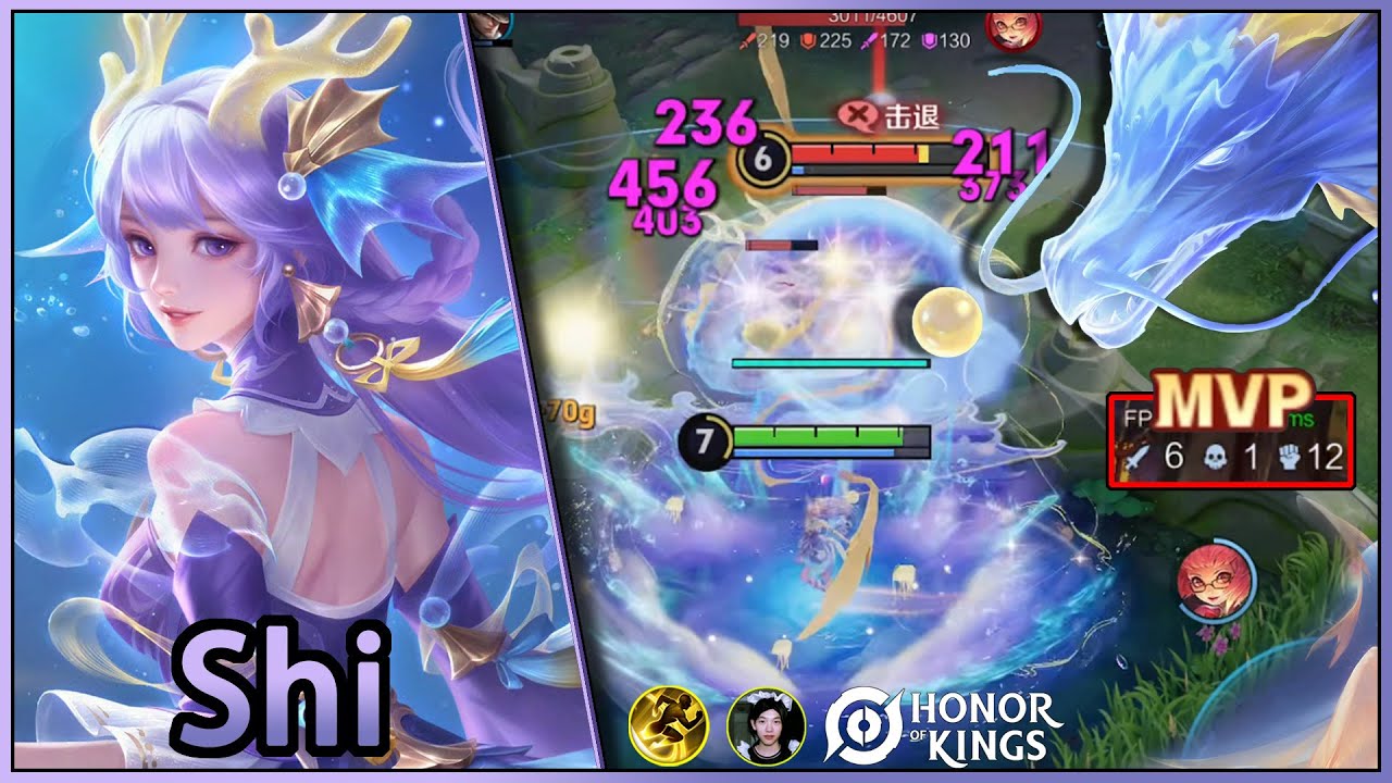 Shi｜Beautiful Skin｜Skin Linda｜HOK