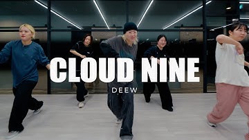 GEMINI (제미나이) - Cloud Nine | Beginner Class