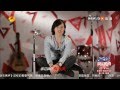 宋伟 爱什么稀罕 全国10强诞生战第一场20130726 宋伟 爱什么稀罕 全国10强诞生战第一场20130726