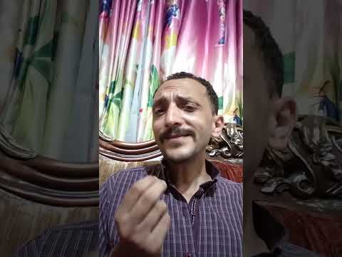 اغنية هيجيلي موجوع بصوت محمد فؤاد  