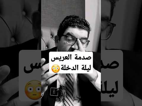 كيف يتصرف الزوج زواج زوجتي طلاق قانون نصائح محمود جويلي المحامي بالنقض 