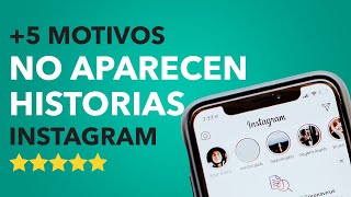 Por qué NO ME SALEN las HISTORIAS de INSTAGRAM ? ¡SOLUCIÓN