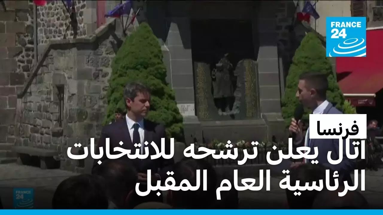 ���� ���� ����� ���������� �������� �������� ����� ������
 - نشر قبل 17 دقيقة