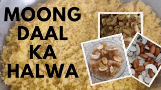 Deliciously Rich and Sweet: Moong Daal Halwa Recipe