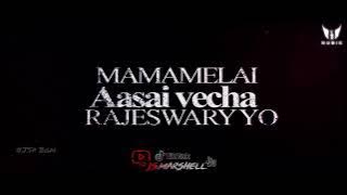 Kili Remix - Santesh || Dj Alvin & Black Rasta Crew || Lyrics Video || Vdj JS Marshell