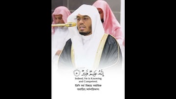 تلاوة مباركة خاشعة بصوت يلامس القلوب #القران #اكسبلور #المصحف #حالات_واتس #لايك #خطبه #راحة_نفسية