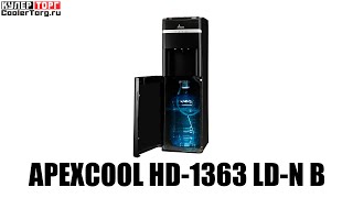 Обзор кулера для воды APEXCOOL HD-1363 LD-N