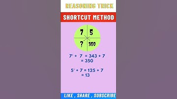Reasoning Trick | SSC (CGL) reasoning question, reasoning tricks, short tricks #shorts #mathstricks