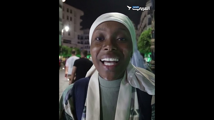 فرحة الجزائريين بفوز إيمان خليف وحصولها على الميدالية الذهبية