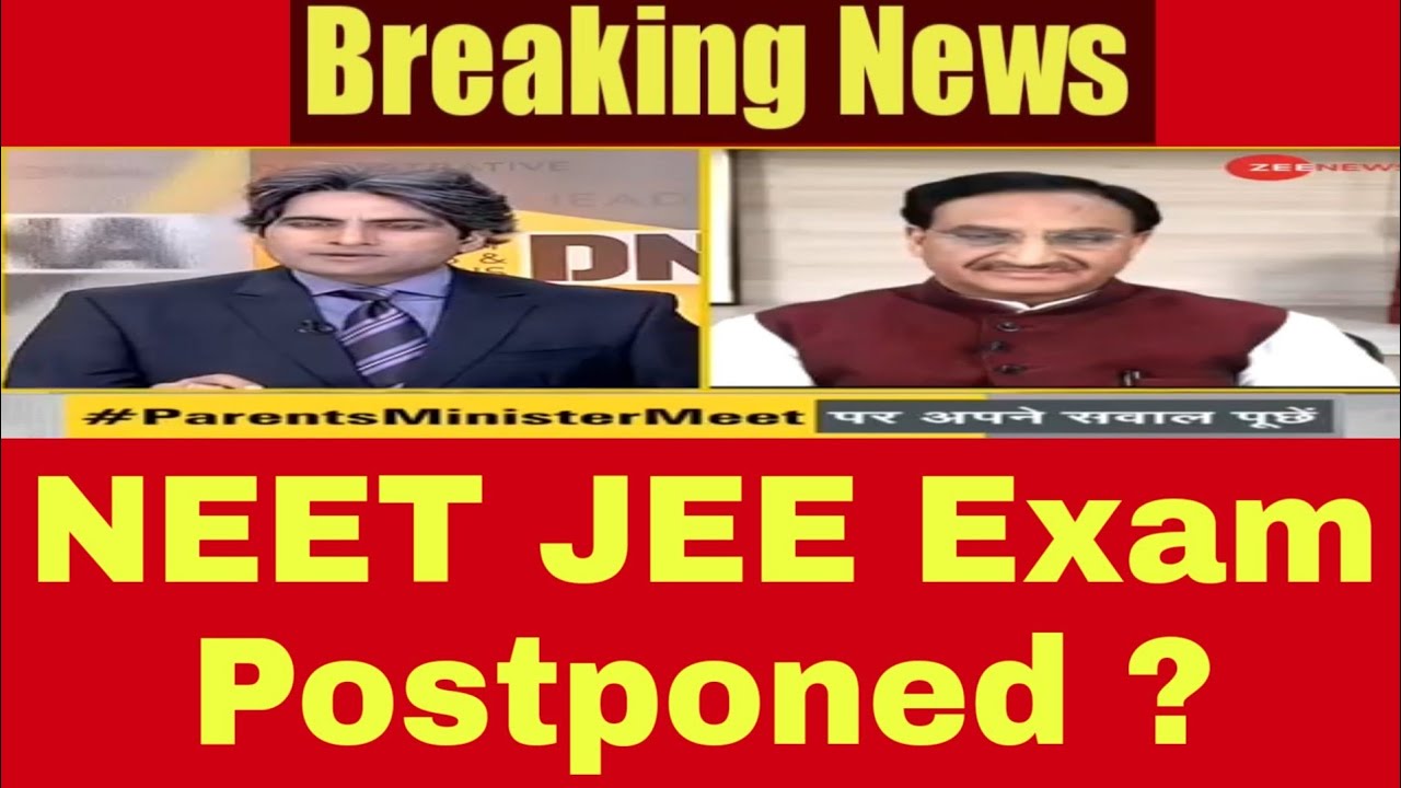 Cds Exam Postponed Or Not Cds Exam Postponed Or Not