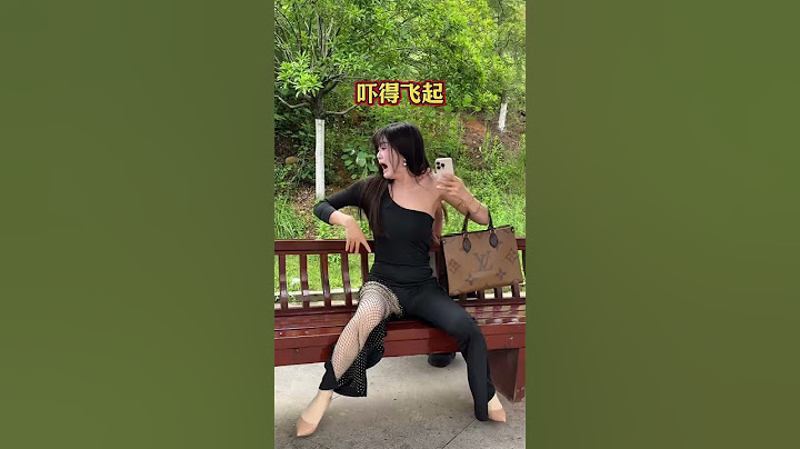 竟敢坐我男朋友身边！吓死你！ #搞笑 #大熱門 #funny#高能段子手 #新手司機 #熱門