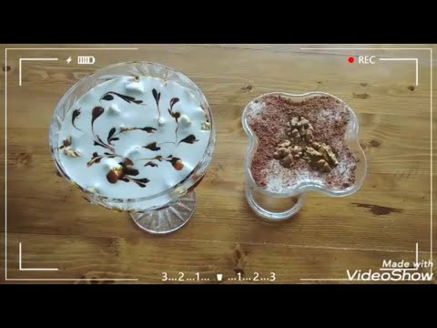 Video: Dadlı Kəsmikli Desert