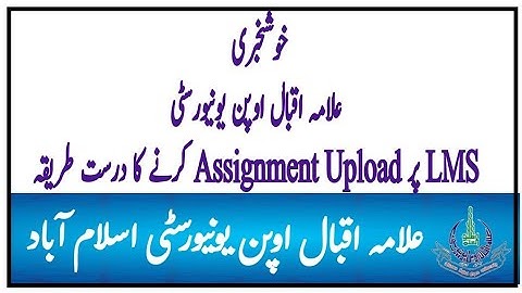 How to Upload Assignment Marks 2023 AIOU|Online marking of assignments AIOU|Tutors||Info with Asif||