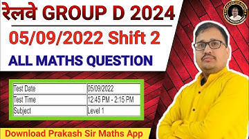 RRB Group D 2024 Maths | Group D September 5, 2022 Shift 2 Solutions | RRB GROUP D MATHS