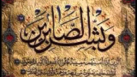 تلاوه خاشعة  للشيخ المنشاوي