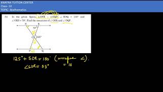 22b b In The Given Figure  Osr   Oqp  Roq  125 And   Ors  70 Find The Measures Of