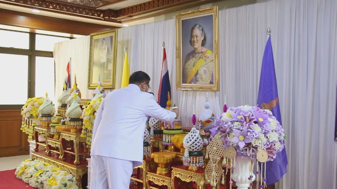 กรมสมเด็จพระเทพรัตนราชสุดาฯ สยามบรมราชกุมารี พระราชทานโล่รางวัล หมู่บ้านเศรษฐกิจพอเพียง“อยู่เย็น เป็