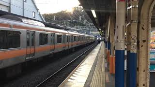 e353系 特急あずさ号 高尾駅通過