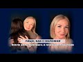 SMAS-лифтинг лица | Пластика шеи