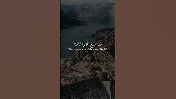أَرَضيتُم بِالحَياةِ الدُّنيا مِنَ الآخِرَةِ | محمد صديق المنشاوي | سورة التوبة I Surat Al-Tawbah