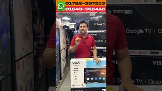 Vigo Google TV Update Price In Bangladesh 2026 😱 Cheap Price Vision TV BD 2026 🔥 Tv Price In BD