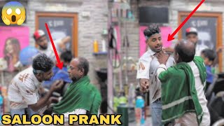 Confused Barber Prank ! - Saloon Prank  Part 10! || MOUZ PRNAK