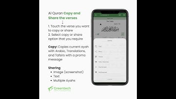 Al Quran (Tafsir & by Word) Tutorials #15 | Copy and Share the Verses