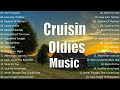 Relaxing Oldies music🎶 Tommy Shaw David Pomeranz Dan Hill Kenny Rogers 🎶 Cruisin Love Songs