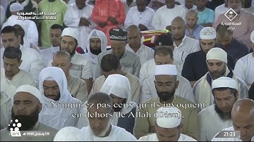 صلاة #التراويح من #الحرم #النبوي ليلة ١٤٤٤/٩/١٠ | #عبدالله_البعيجان و #احمد_الحذيفي | تلاوة فقط