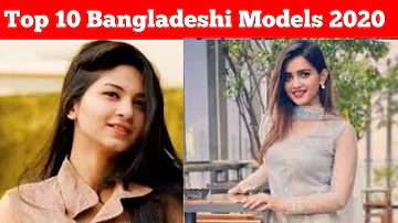 ♥️Top 10 Bangladeshi Models 2020♥️