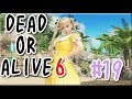 [実況]マリーの潮風そよぐサマーワンピで！ DEAD OR ALIVE 6 #19