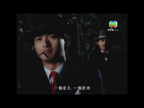 上海灘｜昔日兄弟，今朝竟成陌路人？｜經典港劇｜劇情｜愛情｜動作｜TVB港劇精華｜周潤發｜趙雅芝｜呂良偉｜劉丹｜湯鎮業｜廖啟智