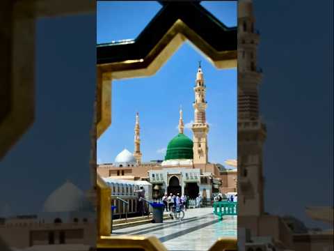 Sab Nabiyon Se Ala Mashallah Video 1million 2025 Viral