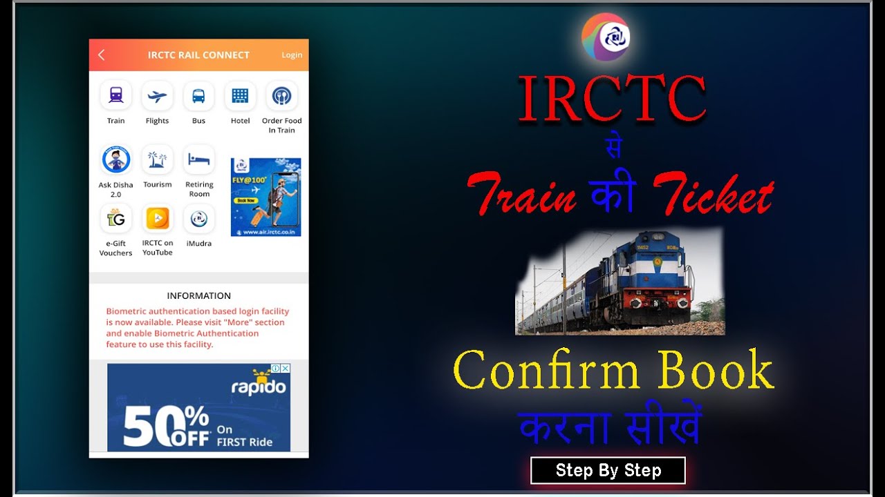 Train Ki Ticket YouTube train-ki-ticket-youtube