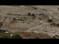 Live:  WEST BANK E1 VIEW