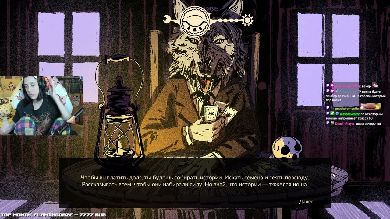 where the water tastes like wine (1)