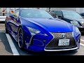 【ARaさんのLC500】鮮やかで美しい特別仕様車ストラクチュラルブルーをこだわりのパーツでカスタム‼️