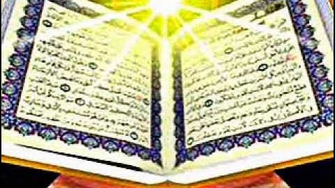 سورة الانشقاق الشيخ جمال عبد الحميد الجعفرى
