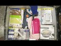 Товары для дома Lidl/Lot#454