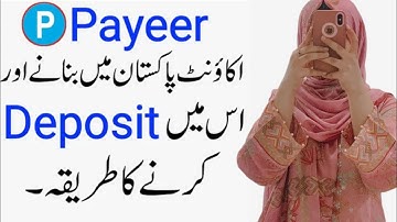 How to Create Payeer Wallet | Complete Step by Step Guide 2025