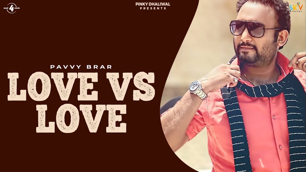 LOVE Vs LOVE