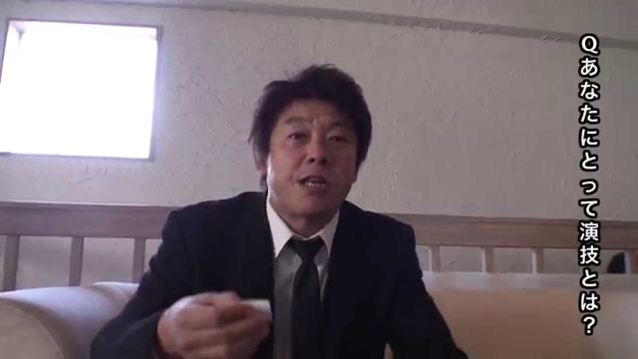 演じるとは 12 レッド吉田 Tim Youtube 演じるとは 12 レッド吉田 Tim Youtube